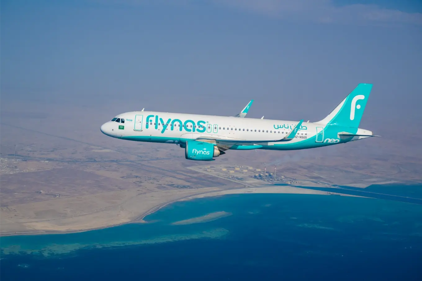 flynas (Airbus A320)